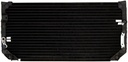 93-97 Toyota Corolla 1.6 1.8 | 94-97 Geo Prizm 1.6 1.8