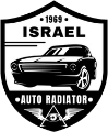Israel Radiators